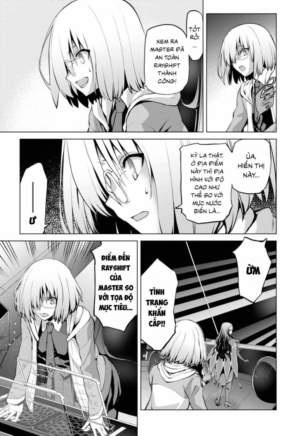 Fate/Grand Order: Epic Of Remnant - Shinjuku Chapter 2.1 - 5