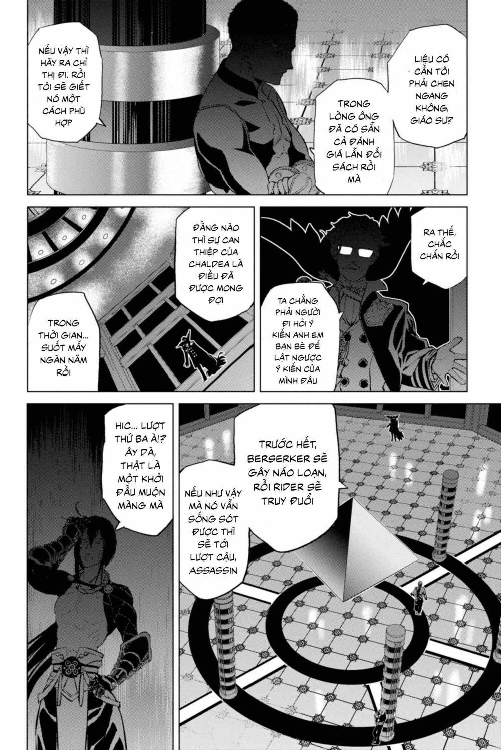 Fate/Grand Order: Epic Of Remnant - Shinjuku Chapter 2.2 - 22