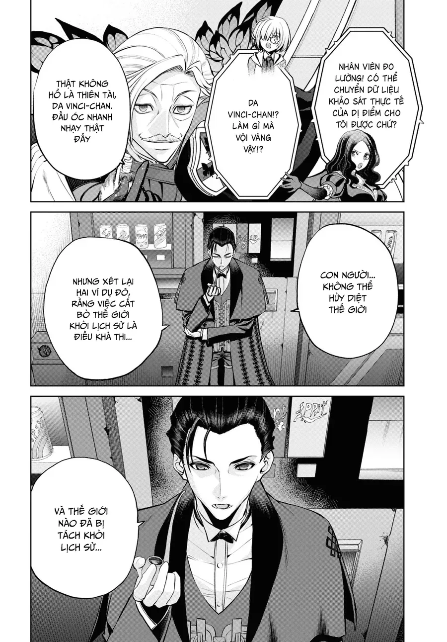 Fate/Grand Order: Epic Of Remnant - Shinjuku Chapter 20.1 - 17