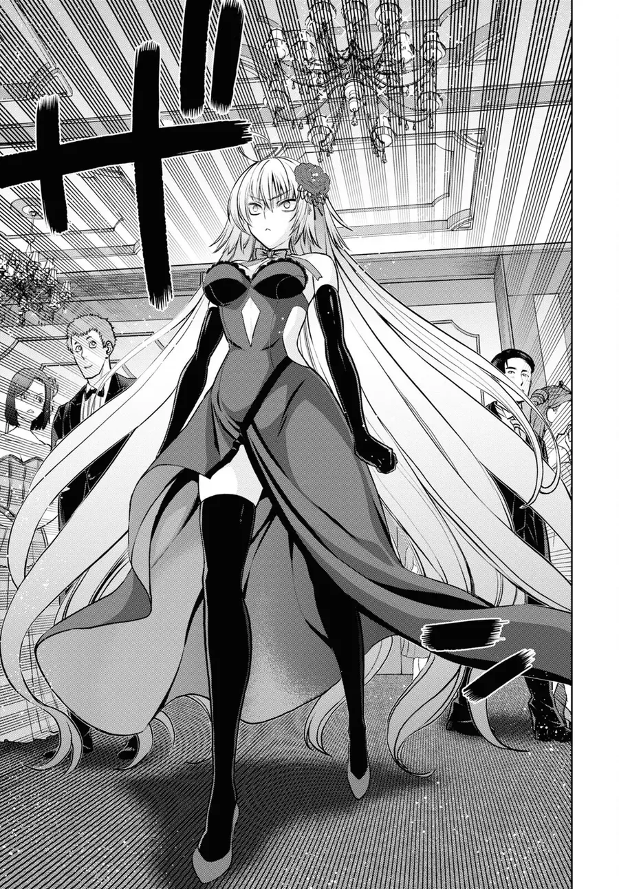 Fate/Grand Order: Epic Of Remnant - Shinjuku Chapter 20.2 - 22