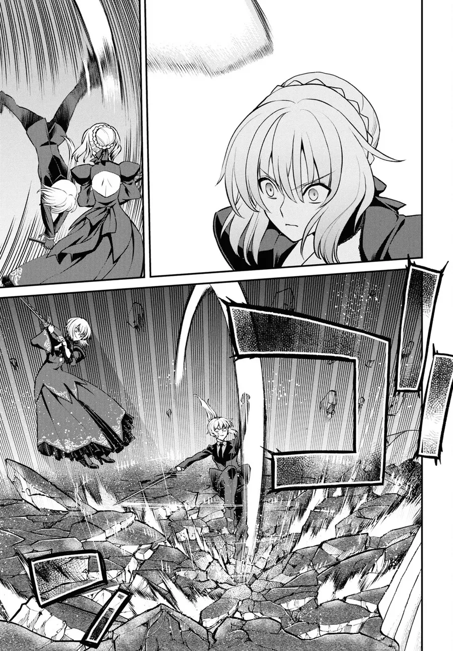 Fate/Grand Order: Epic Of Remnant - Shinjuku Chapter 22 - 19