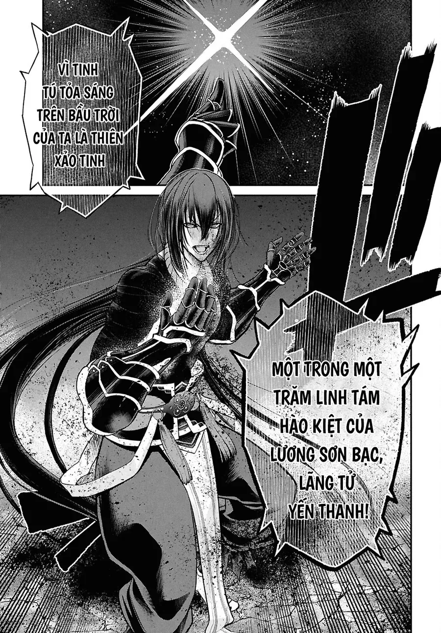 Fate/Grand Order: Epic Of Remnant - Shinjuku Chapter 23.1 - 23