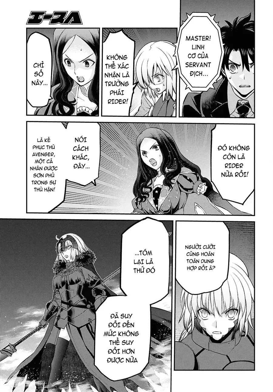 Fate/Grand Order: Epic Of Remnant - Shinjuku Chapter 24.1 - 13