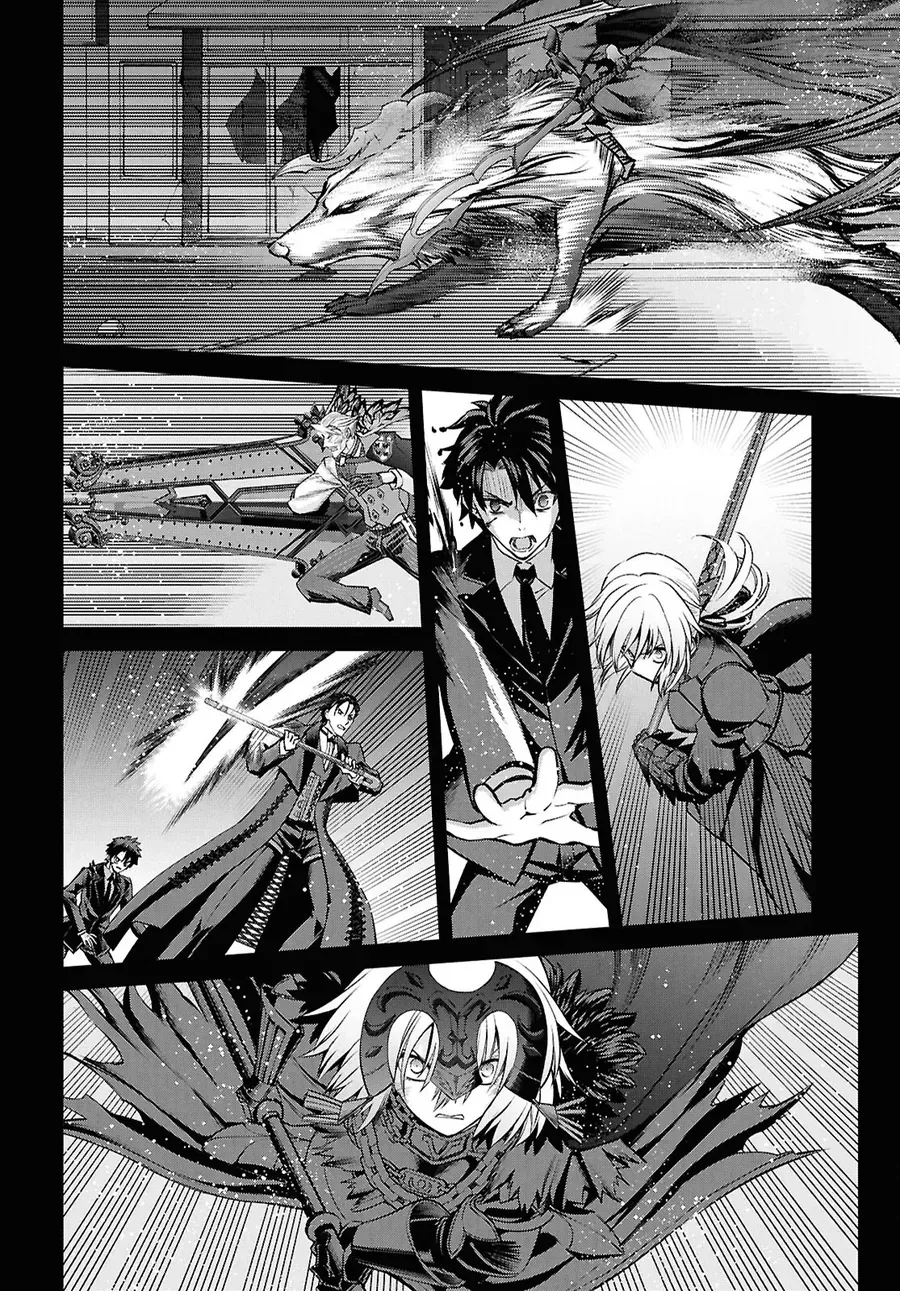 Fate/Grand Order: Epic Of Remnant - Shinjuku Chapter 24.1 - 19