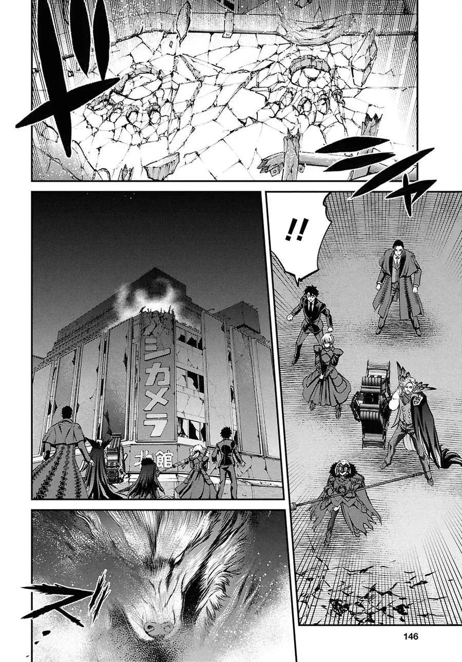 Fate/Grand Order: Epic Of Remnant - Shinjuku Chapter 24.1 - 10