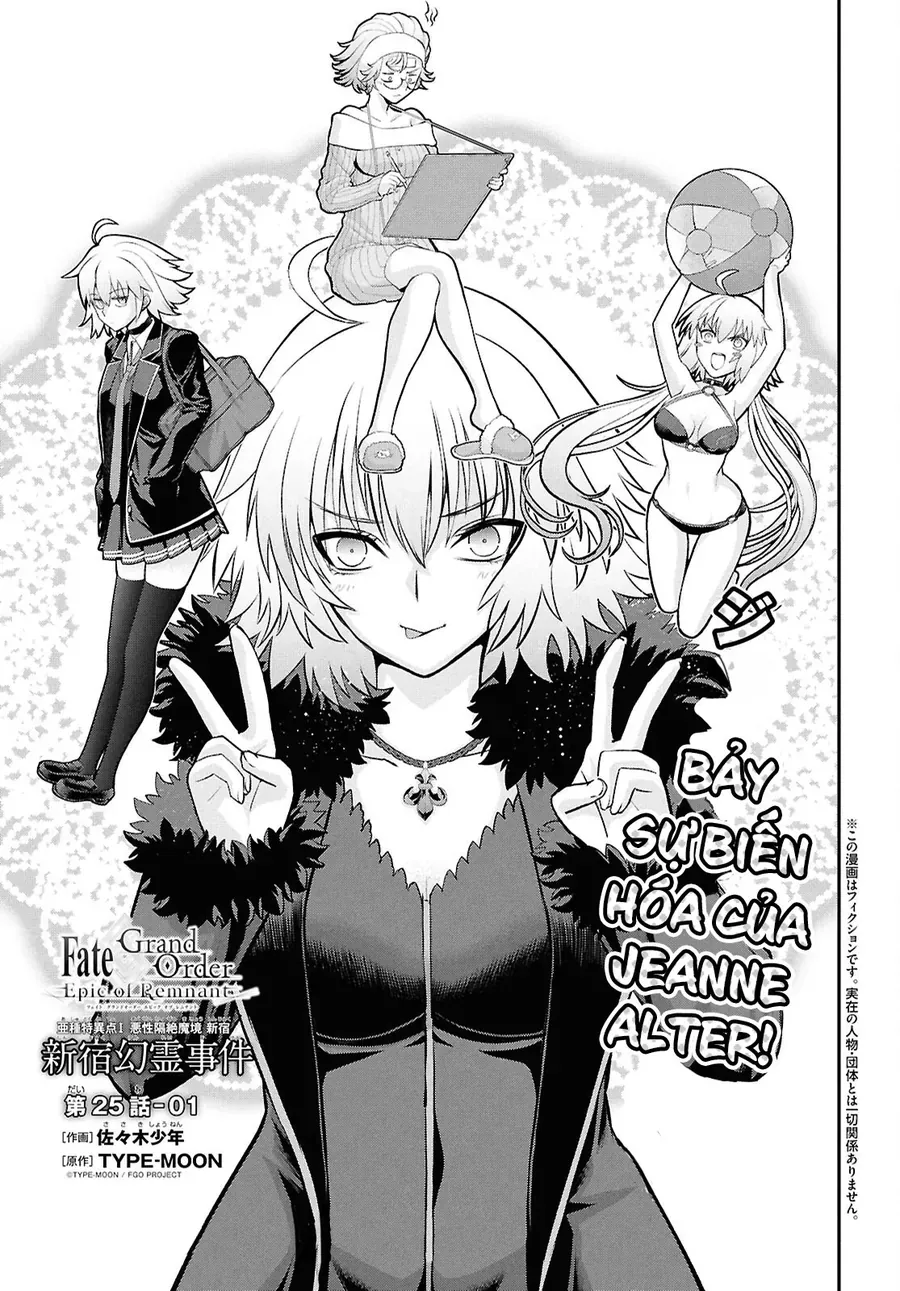 Fate/Grand Order: Epic Of Remnant - Shinjuku Chapter 25 - 2