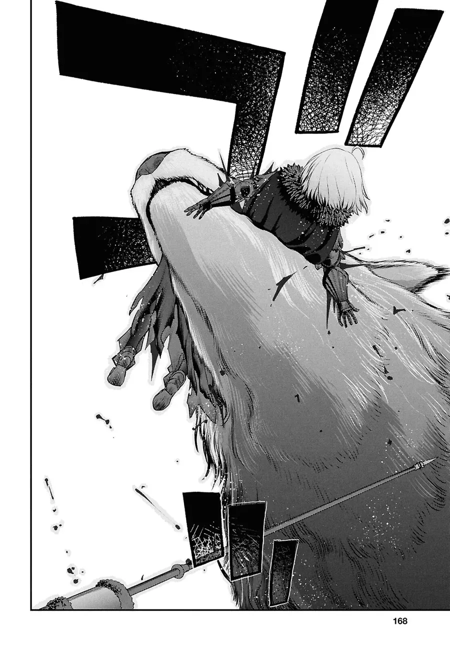 Fate/Grand Order: Epic Of Remnant - Shinjuku Chapter 25 - 7