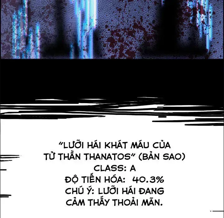 Warble Chapter 72.5 - 3