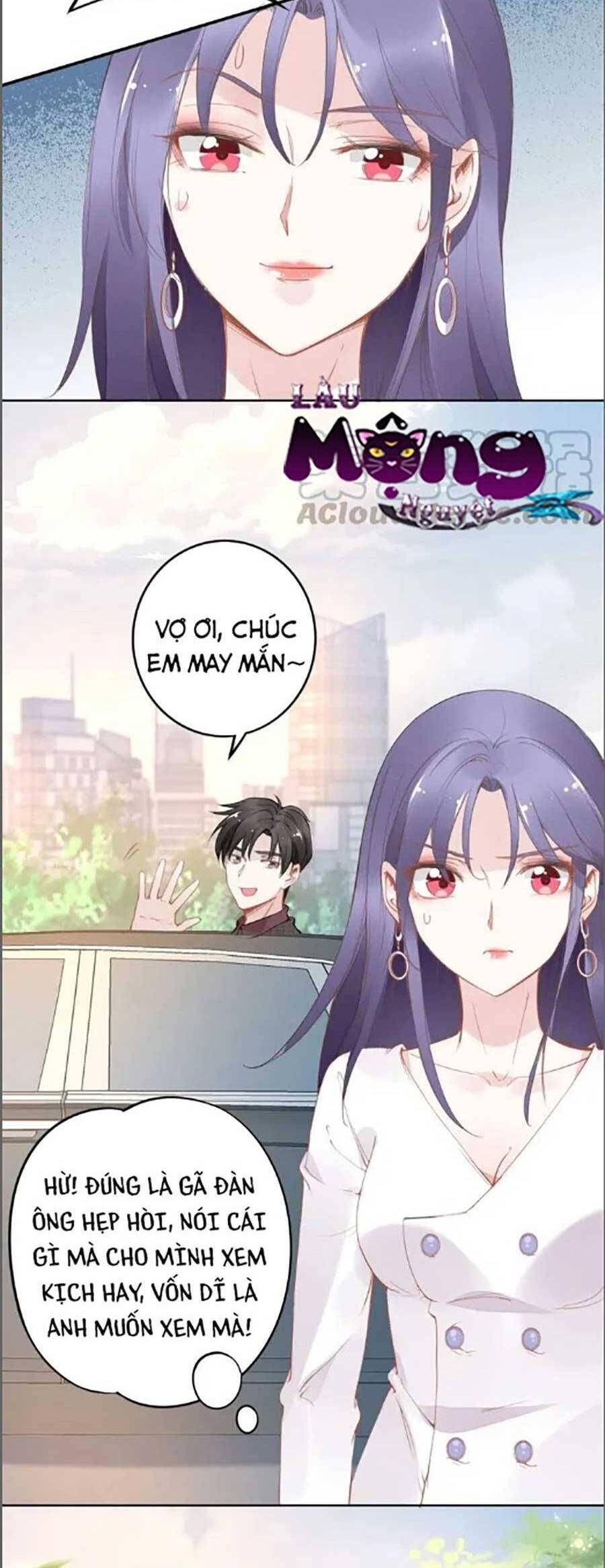 Quyền Thiểu, Nhĩ Lão Bà Yêu Bào Liễu Chapter 29.8 - 12
