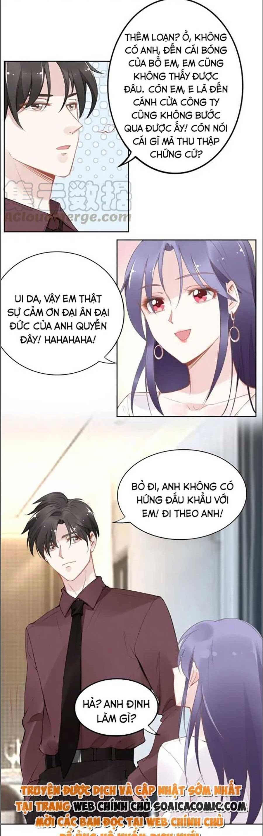 Quyền Thiểu, Nhĩ Lão Bà Yêu Bào Liễu Chapter 29.8 - 7