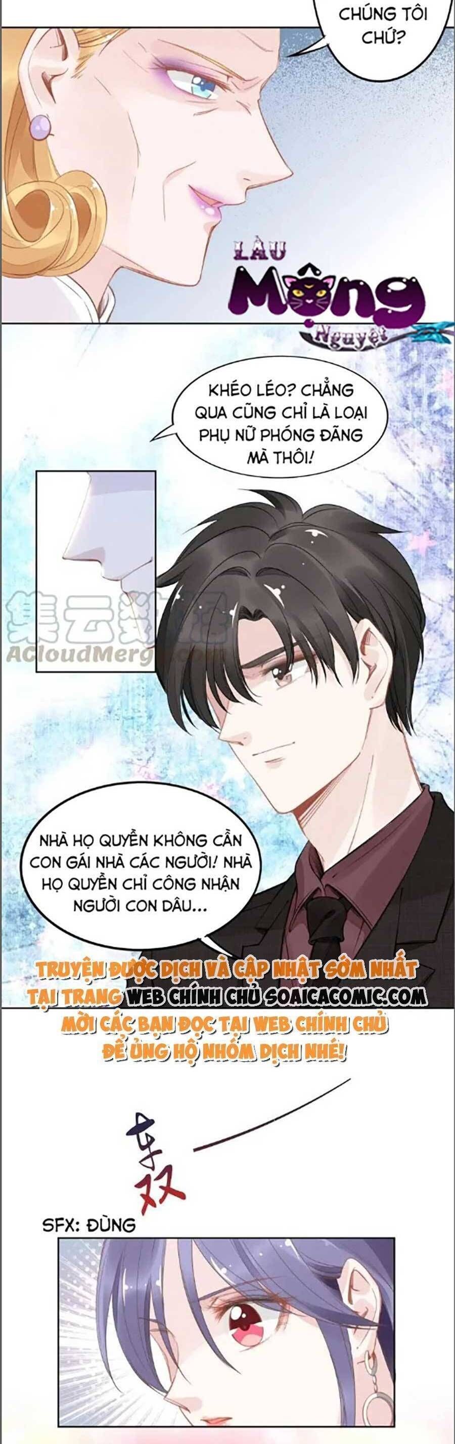 Quyền Thiểu, Nhĩ Lão Bà Yêu Bào Liễu Chapter 29.9 - 2