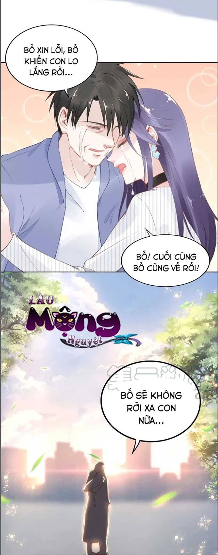Quyền Thiểu, Nhĩ Lão Bà Yêu Bào Liễu Chapter 29.9 - 13
