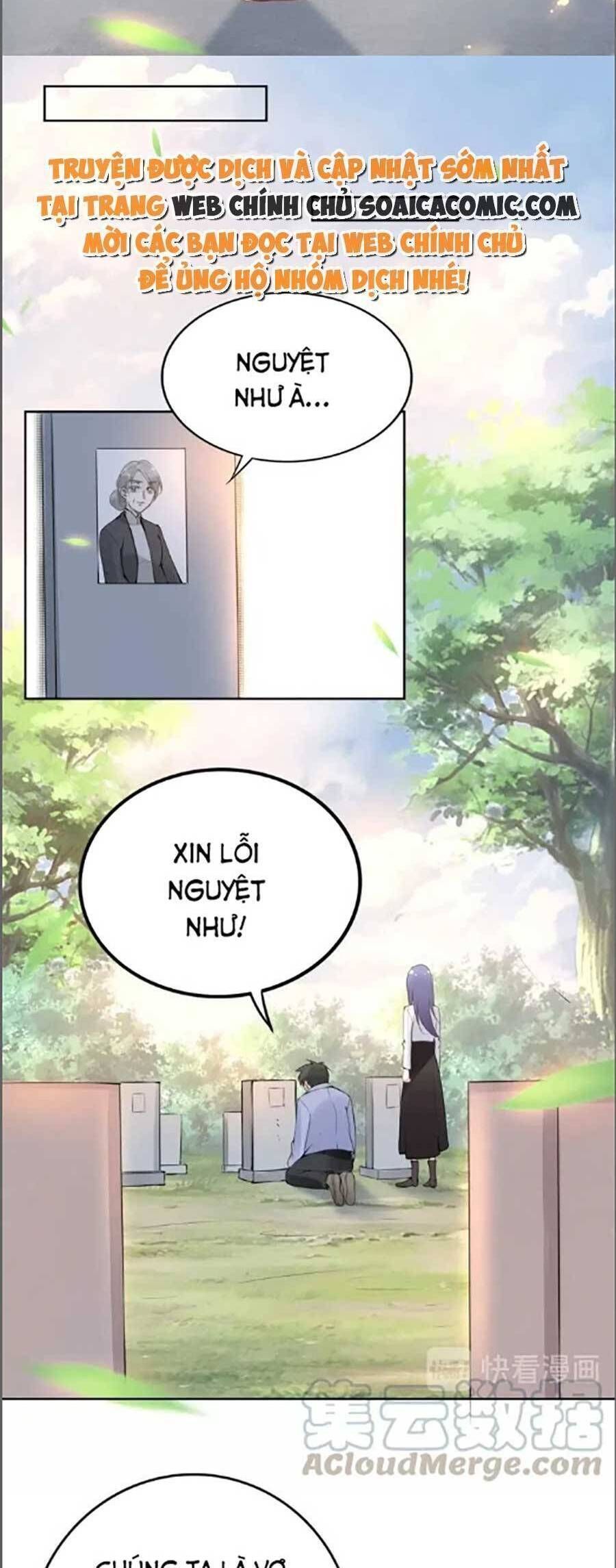 Quyền Thiểu, Nhĩ Lão Bà Yêu Bào Liễu Chapter 29.9 - 14