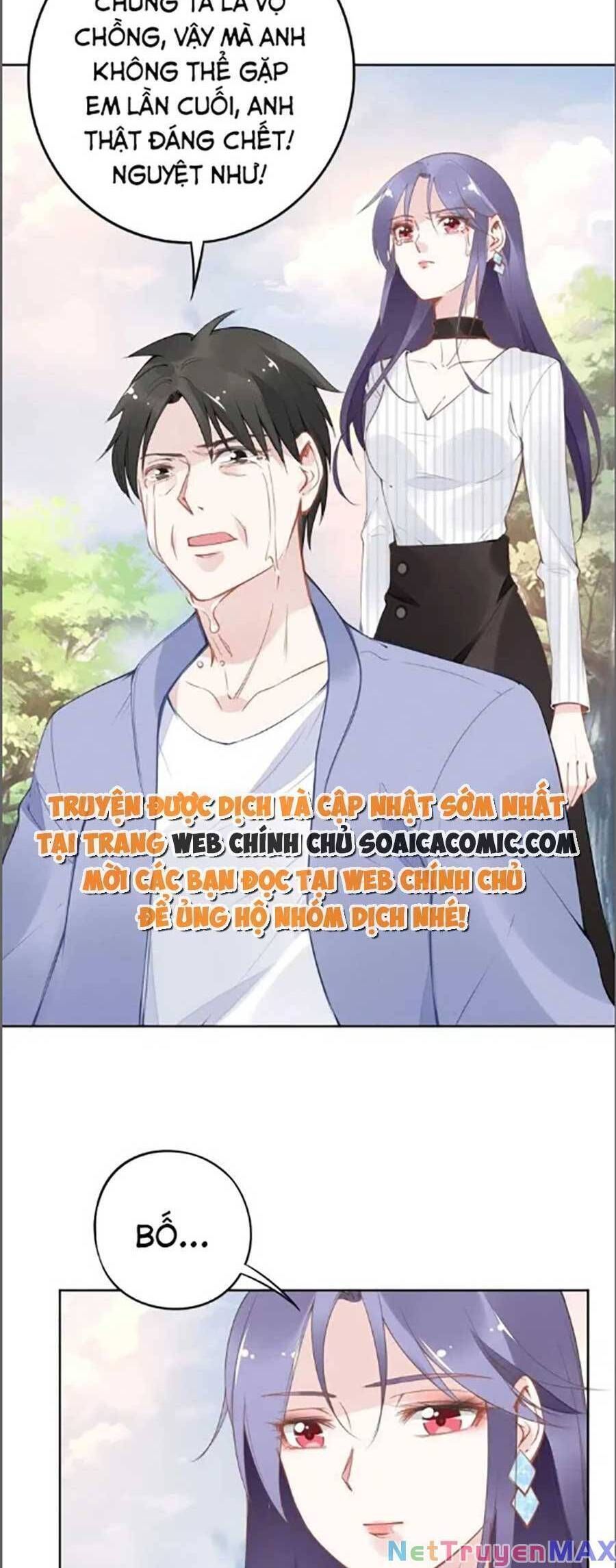 Quyền Thiểu, Nhĩ Lão Bà Yêu Bào Liễu Chapter 29.9 - 15