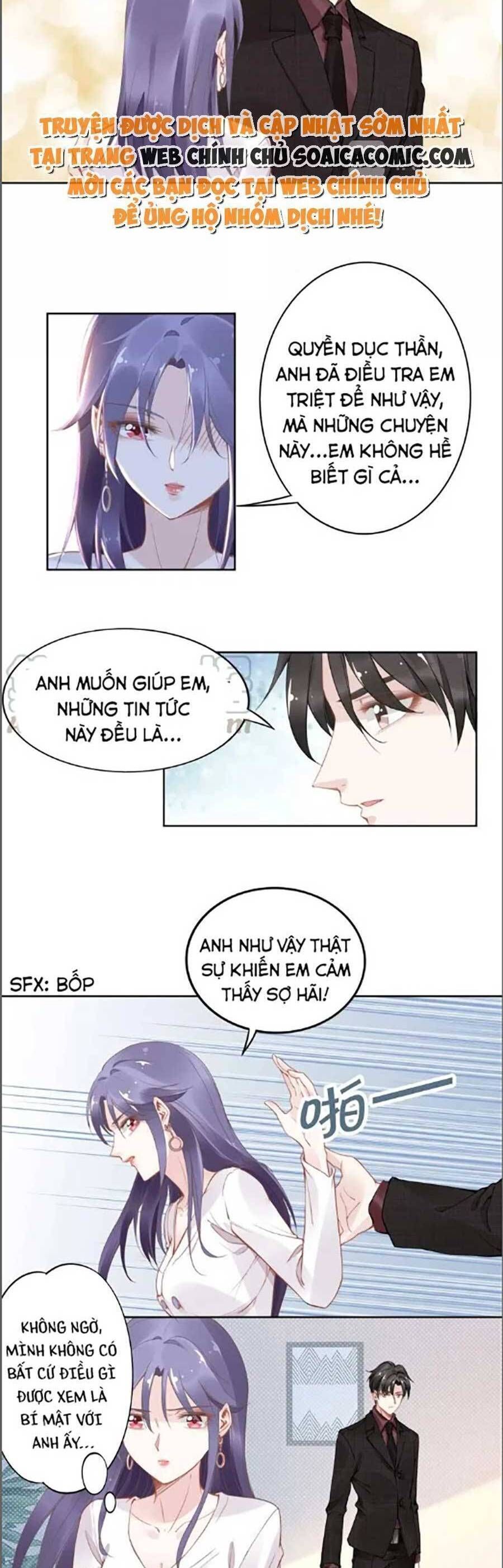 Quyền Thiểu, Nhĩ Lão Bà Yêu Bào Liễu Chapter 29.9 - 8