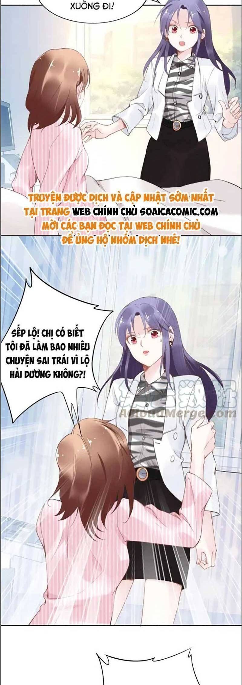 Quyền Thiểu, Nhĩ Lão Bà Yêu Bào Liễu Chapter 30.2 - 12