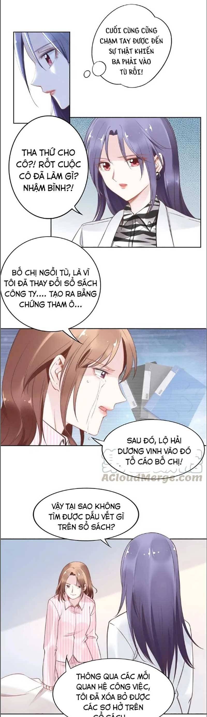 Quyền Thiểu, Nhĩ Lão Bà Yêu Bào Liễu Chapter 30.2 - 14
