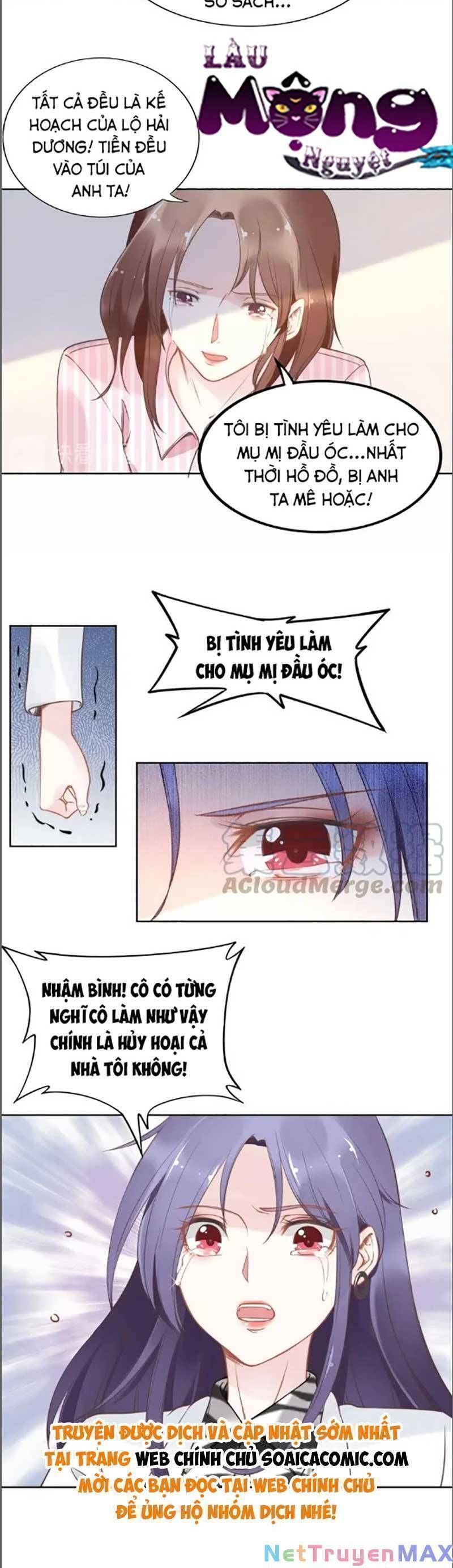 Quyền Thiểu, Nhĩ Lão Bà Yêu Bào Liễu Chapter 30.2 - 15