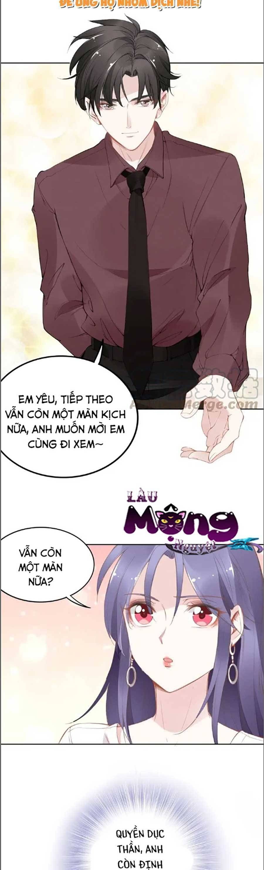 Quyền Thiểu, Nhĩ Lão Bà Yêu Bào Liễu Chapter 30.3 - 8