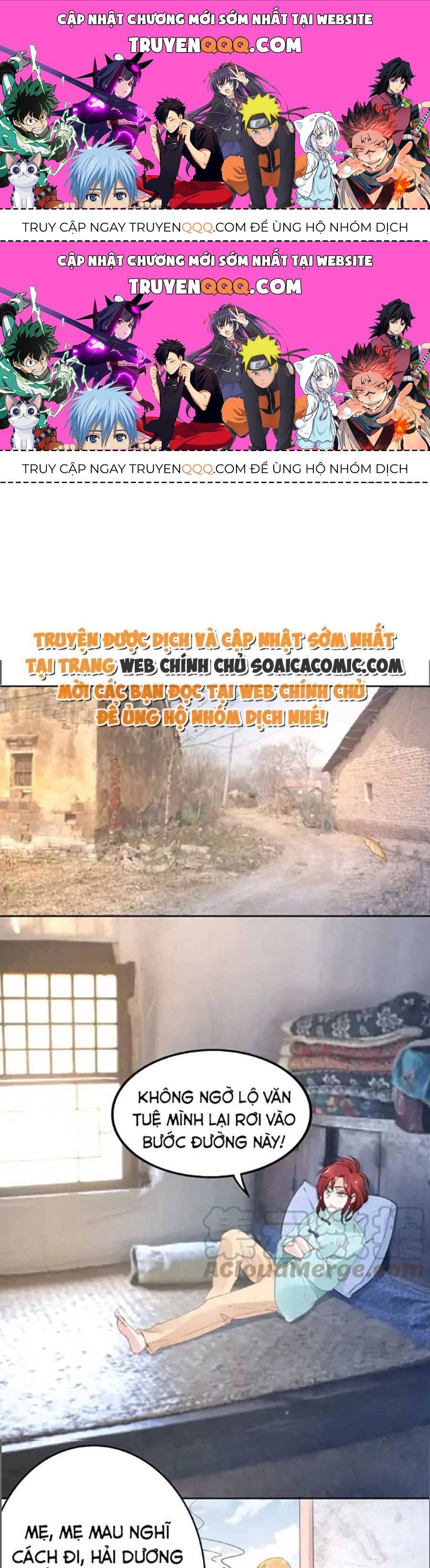 Quyền Thiểu, Nhĩ Lão Bà Yêu Bào Liễu Chapter 30.6 - 1