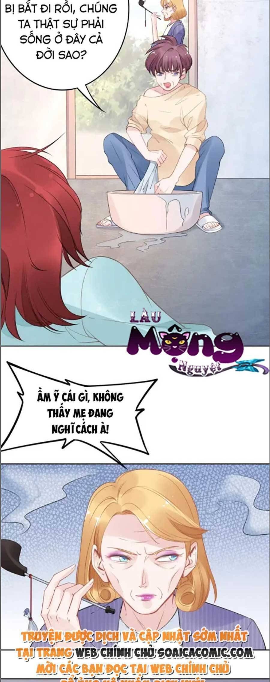 Quyền Thiểu, Nhĩ Lão Bà Yêu Bào Liễu Chapter 30.6 - 2