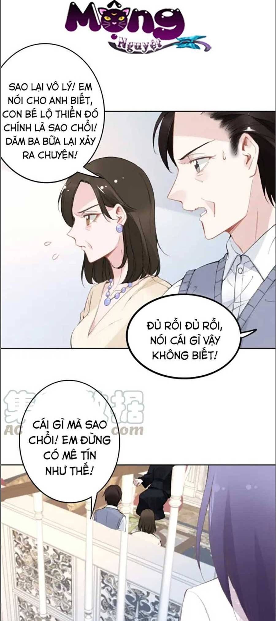 Quyền Thiểu, Nhĩ Lão Bà Yêu Bào Liễu Chapter 30.6 - 15