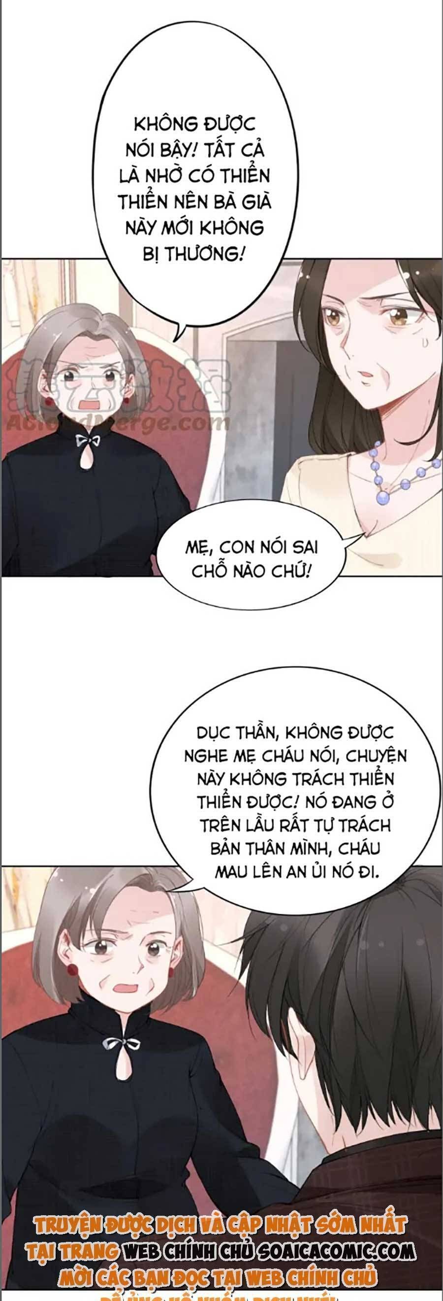 Quyền Thiểu, Nhĩ Lão Bà Yêu Bào Liễu Chapter 30.6 - 17