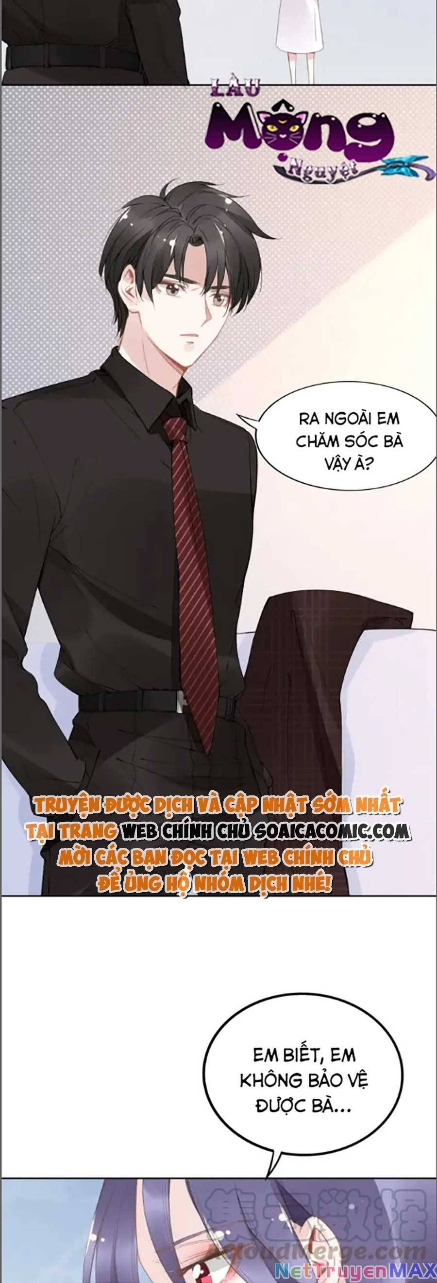Quyền Thiểu, Nhĩ Lão Bà Yêu Bào Liễu Chapter 30.6 - 19