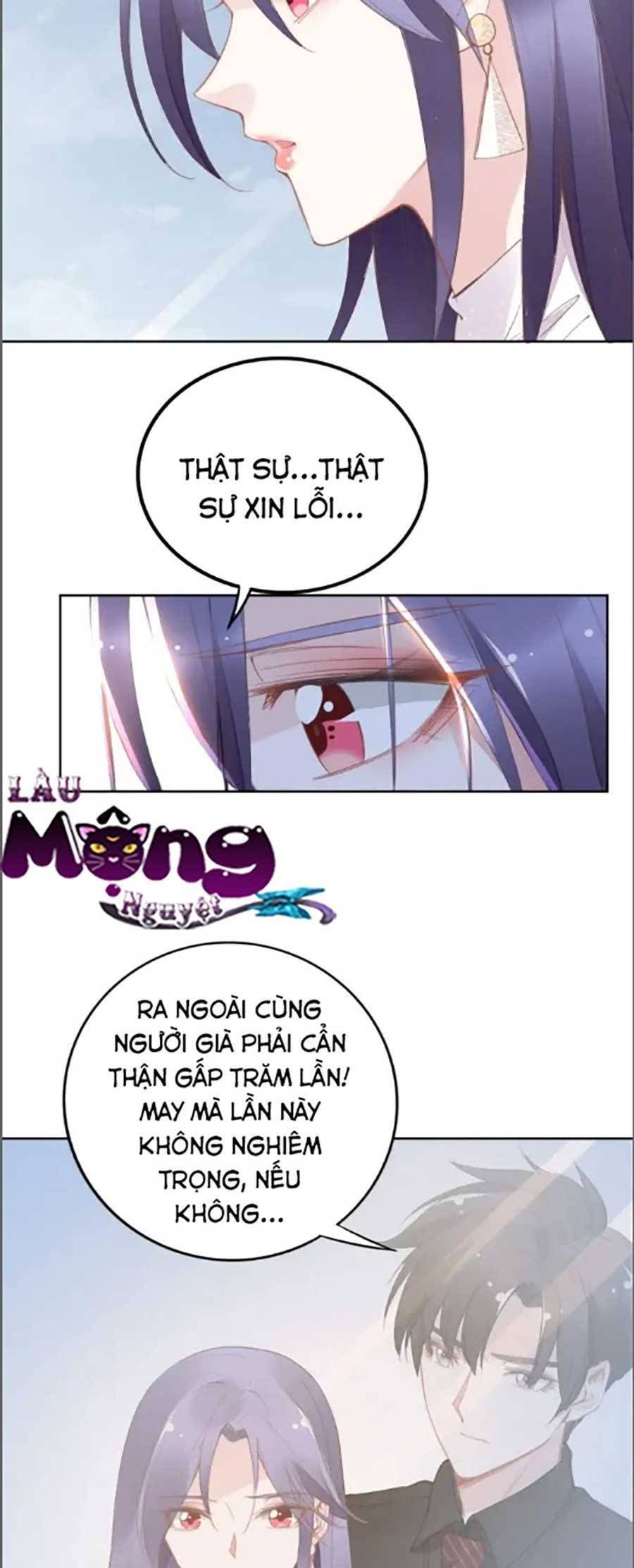 Quyền Thiểu, Nhĩ Lão Bà Yêu Bào Liễu Chapter 30.6 - 20