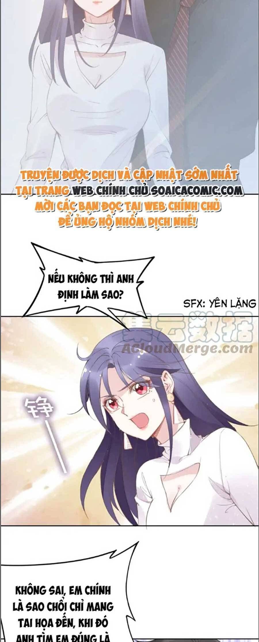 Quyền Thiểu, Nhĩ Lão Bà Yêu Bào Liễu Chapter 30.6 - 21