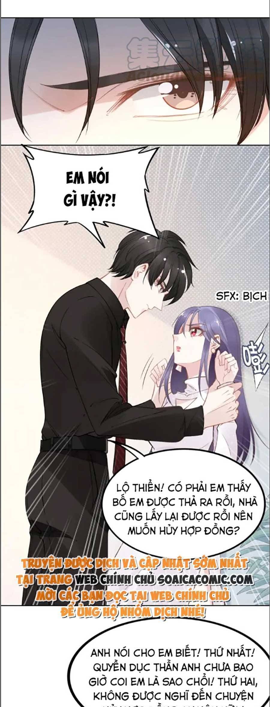 Quyền Thiểu, Nhĩ Lão Bà Yêu Bào Liễu Chapter 30.6 - 23