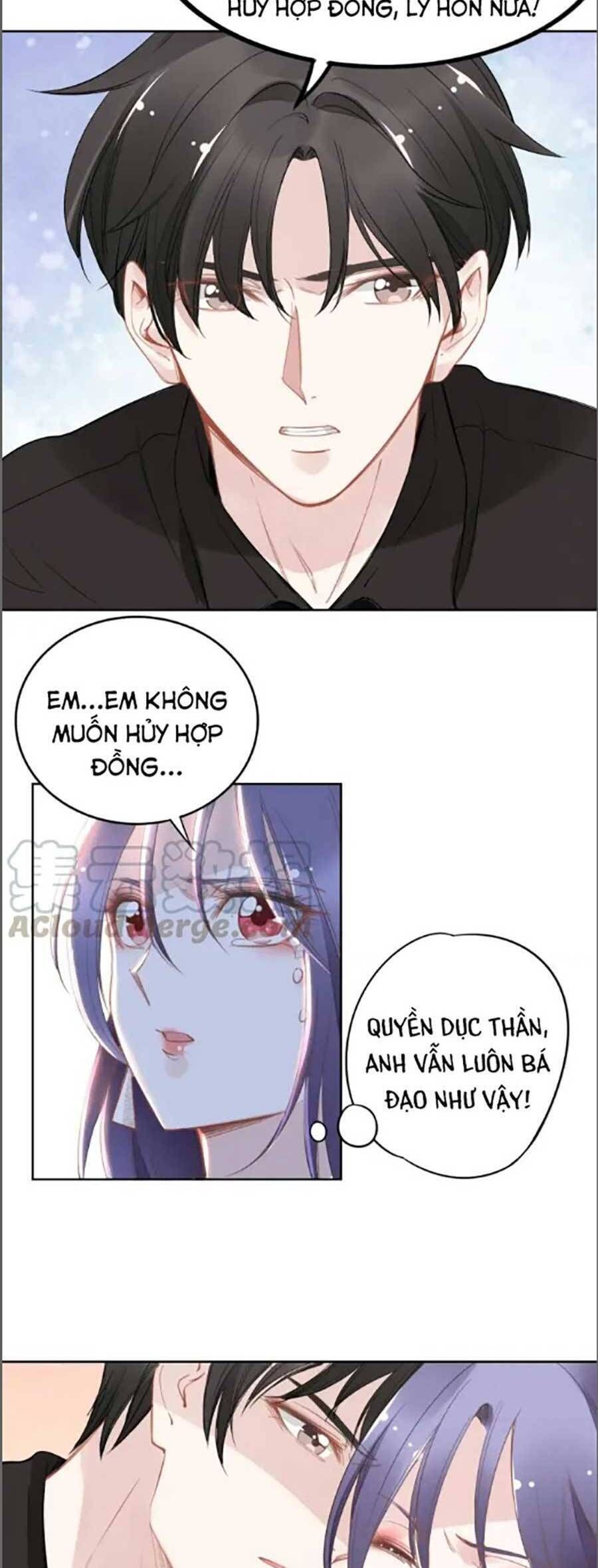 Quyền Thiểu, Nhĩ Lão Bà Yêu Bào Liễu Chapter 30.6 - 24
