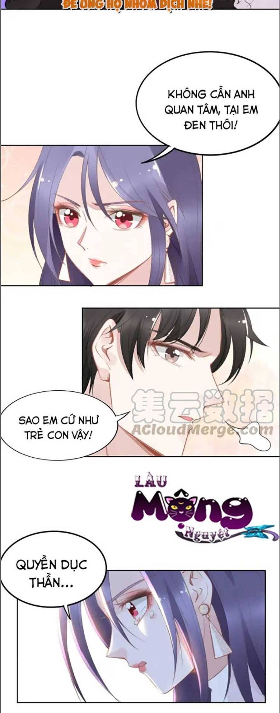 Quyền Thiểu, Nhĩ Lão Bà Yêu Bào Liễu Chapter 30.6 - 27