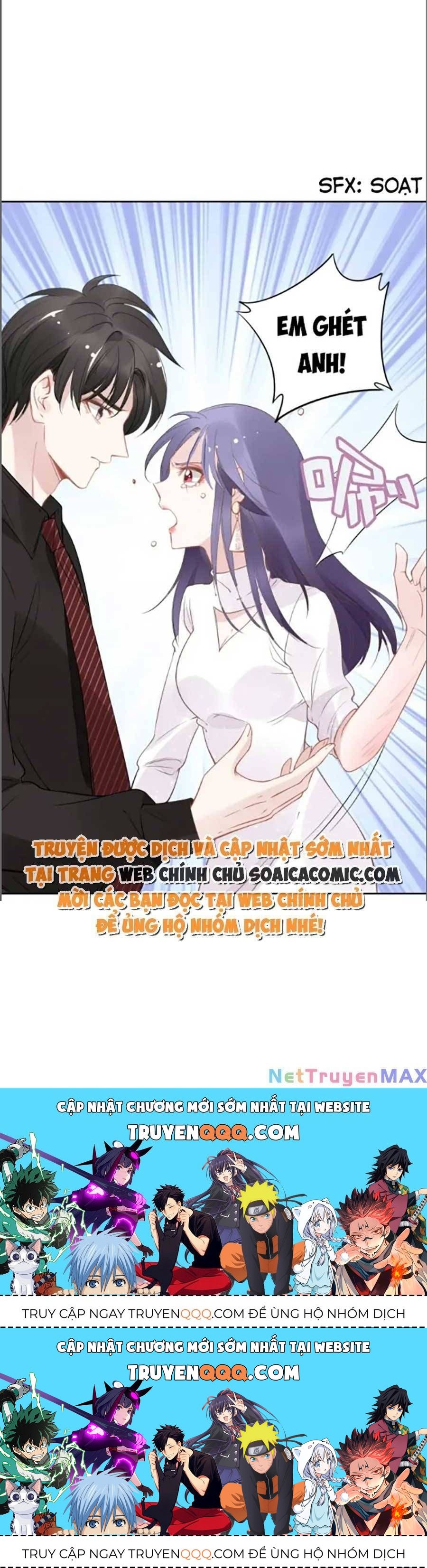 Quyền Thiểu, Nhĩ Lão Bà Yêu Bào Liễu Chapter 30.6 - 28