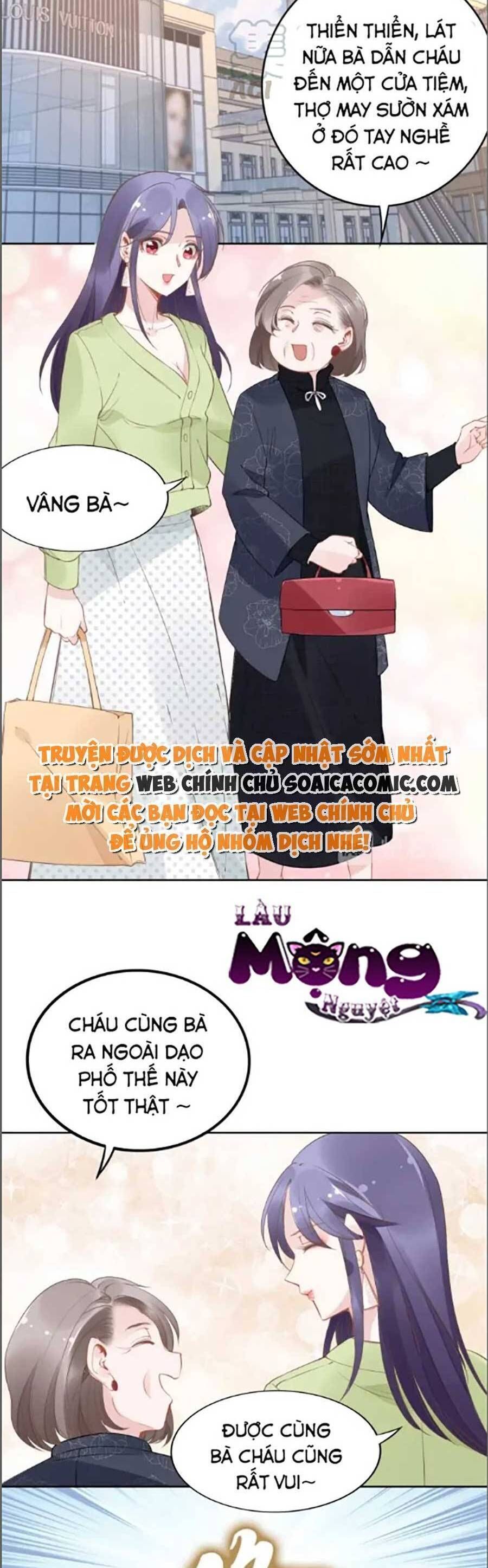 Quyền Thiểu, Nhĩ Lão Bà Yêu Bào Liễu Chapter 30.6 - 6