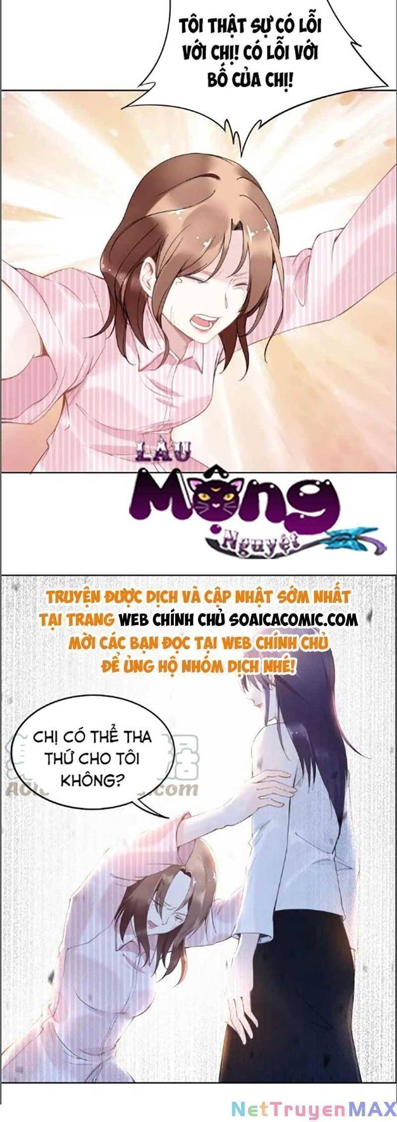 Quyền Thiểu, Nhĩ Lão Bà Yêu Bào Liễu Chapter 30.7 - 13
