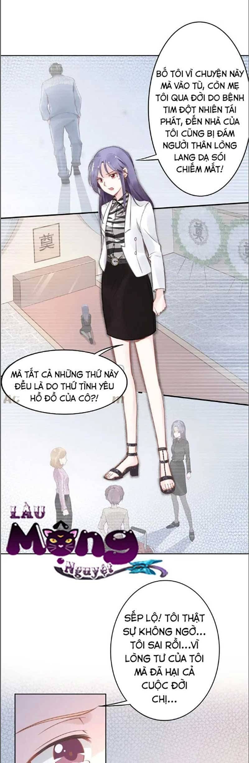 Quyền Thiểu, Nhĩ Lão Bà Yêu Bào Liễu Chapter 30.7 - 16