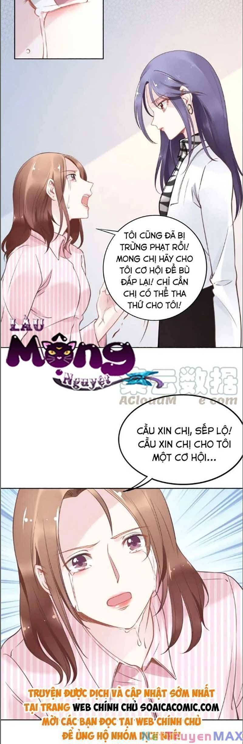 Quyền Thiểu, Nhĩ Lão Bà Yêu Bào Liễu Chapter 30.7 - 17