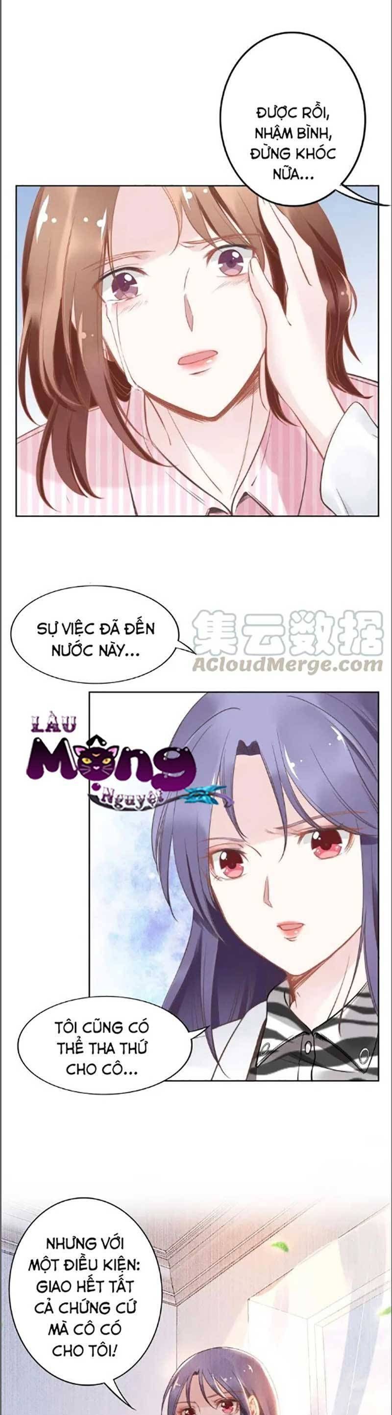 Quyền Thiểu, Nhĩ Lão Bà Yêu Bào Liễu Chapter 30.7 - 18