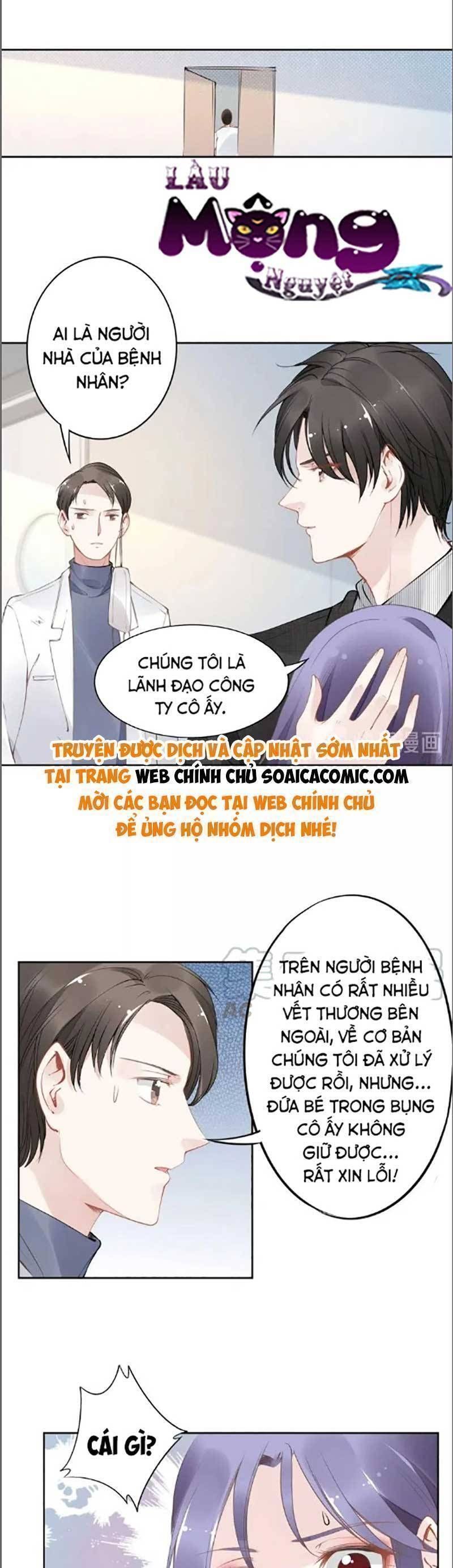Quyền Thiểu, Nhĩ Lão Bà Yêu Bào Liễu Chapter 30.7 - 4