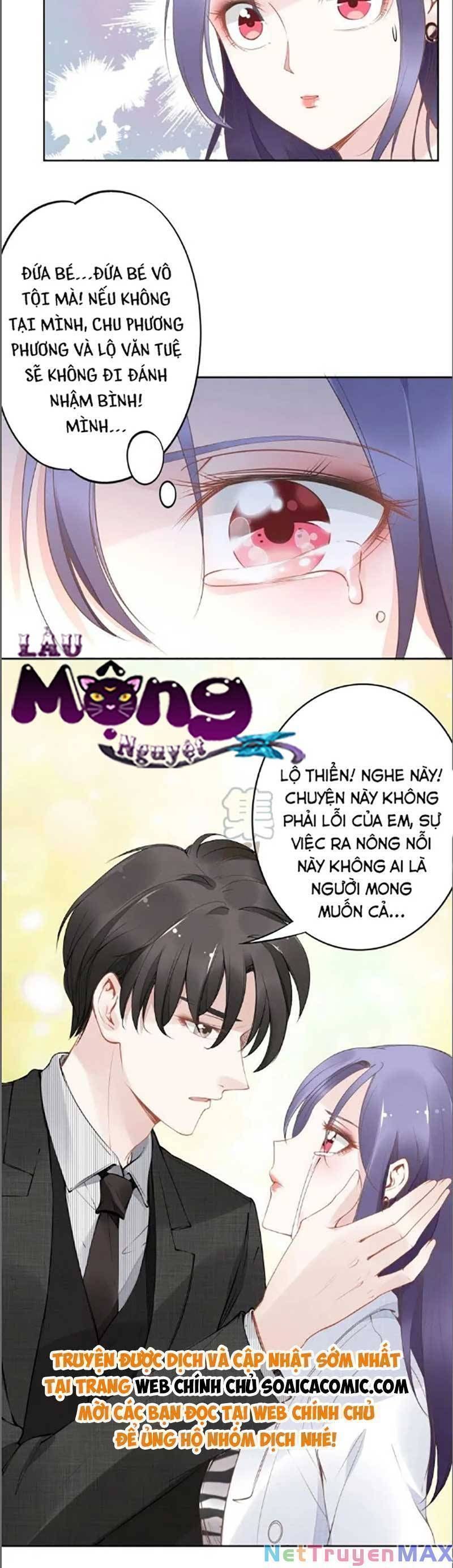 Quyền Thiểu, Nhĩ Lão Bà Yêu Bào Liễu Chapter 30.7 - 5