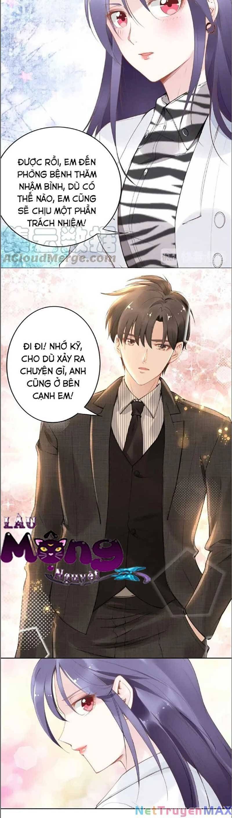 Quyền Thiểu, Nhĩ Lão Bà Yêu Bào Liễu Chapter 30.7 - 7