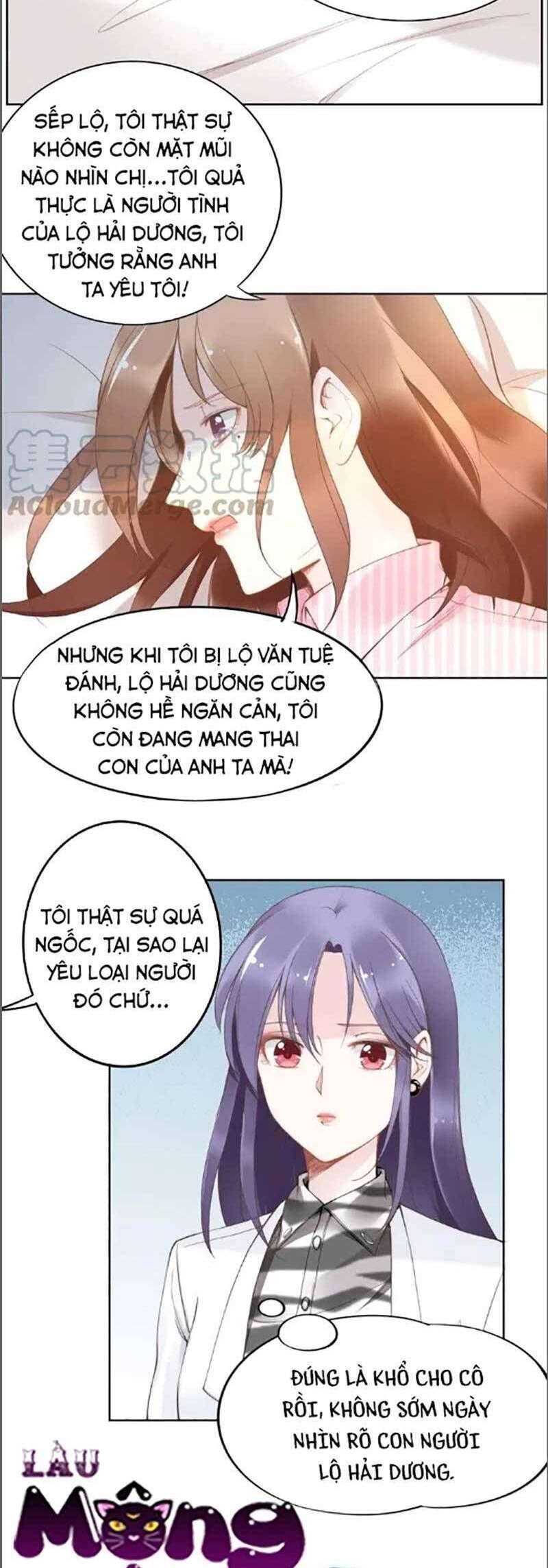 Quyền Thiểu, Nhĩ Lão Bà Yêu Bào Liễu Chapter 30.7 - 9