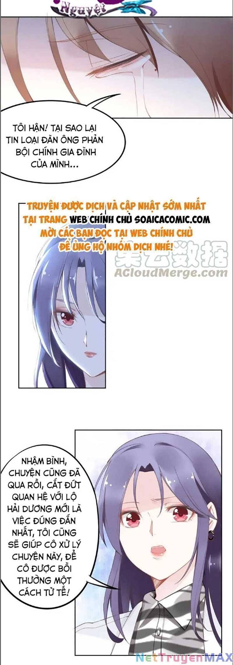 Quyền Thiểu, Nhĩ Lão Bà Yêu Bào Liễu Chapter 30.7 - 10