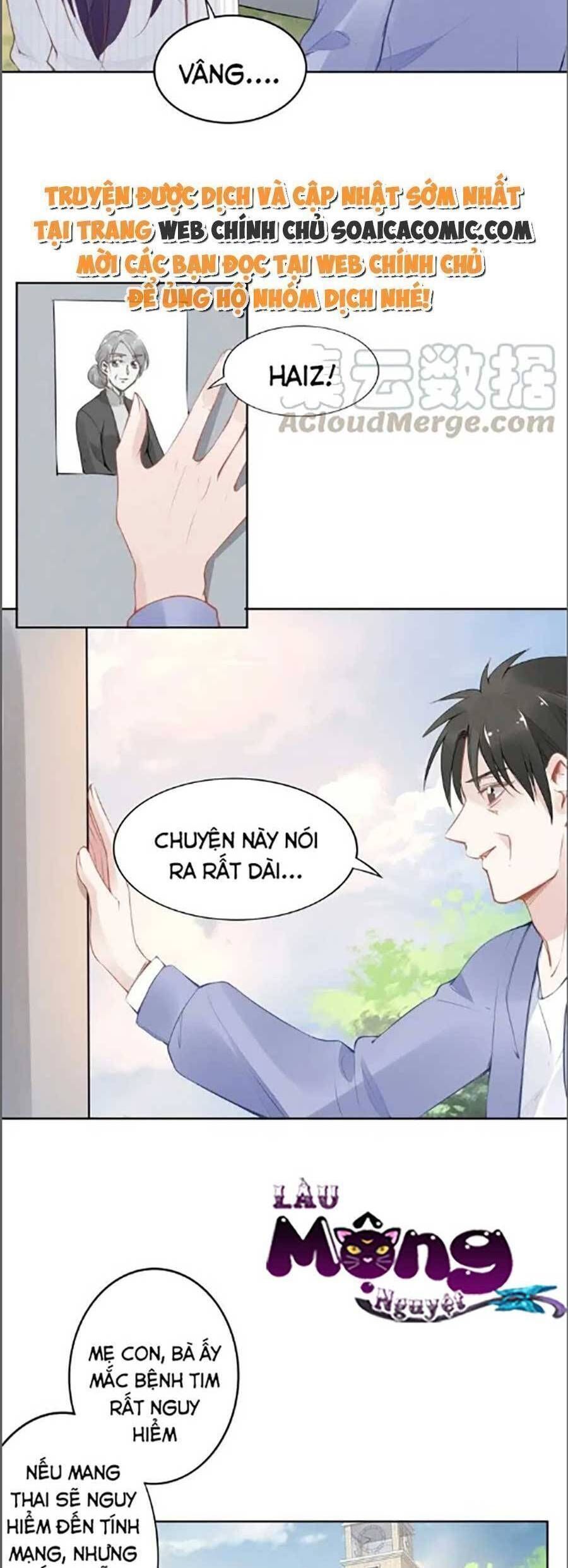 Quyền Thiểu, Nhĩ Lão Bà Yêu Bào Liễu Chapter 30.9 - 17