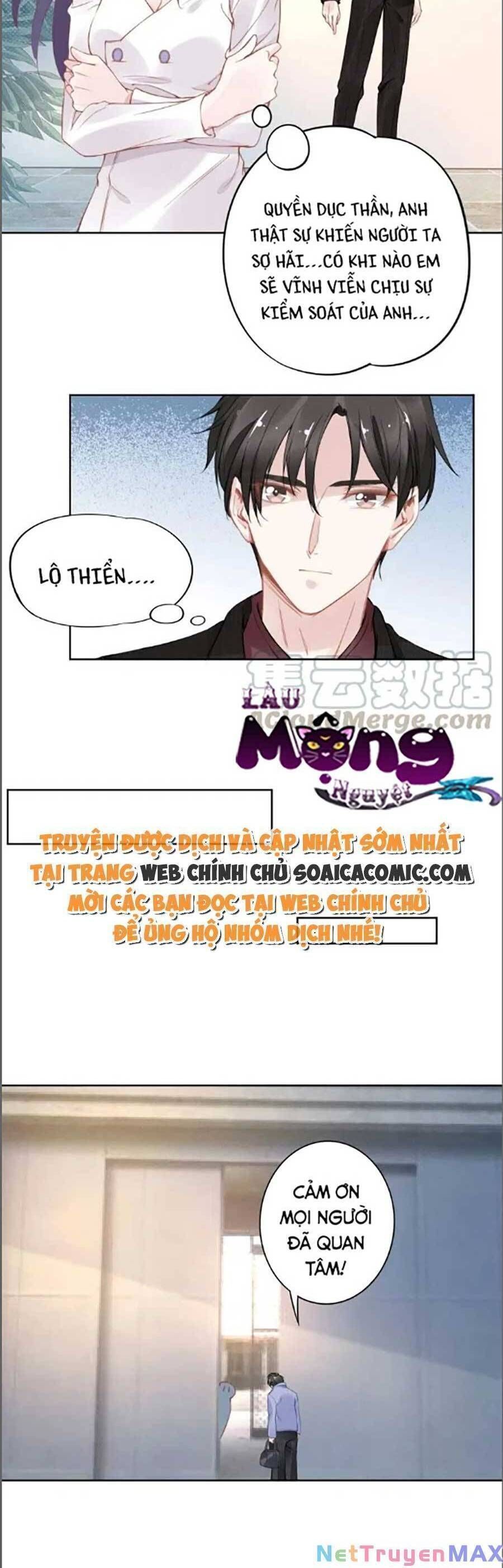 Quyền Thiểu, Nhĩ Lão Bà Yêu Bào Liễu Chapter 30.9 - 9