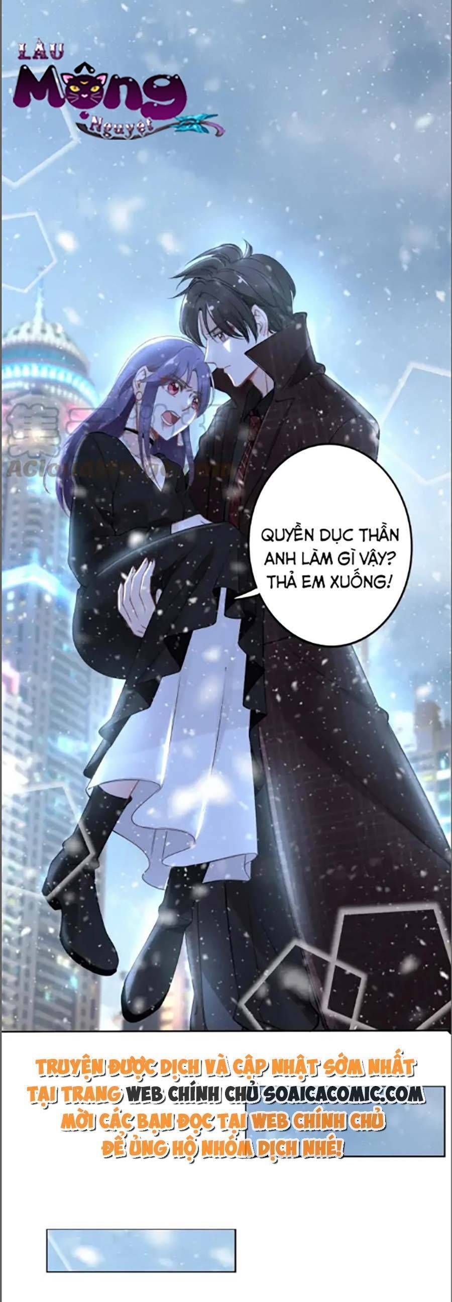 Quyền Thiểu, Nhĩ Lão Bà Yêu Bào Liễu Chapter 31.1 - 20