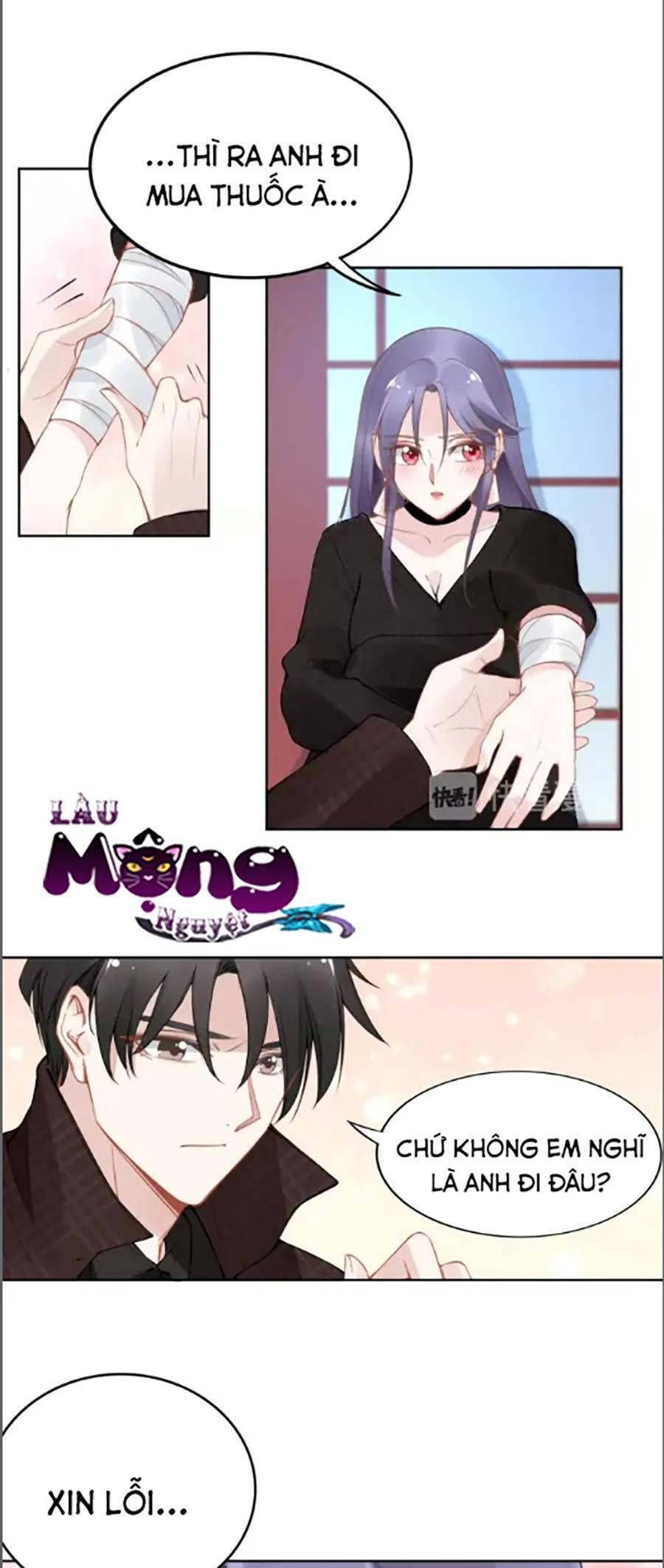 Quyền Thiểu, Nhĩ Lão Bà Yêu Bào Liễu Chapter 31.5 - 22