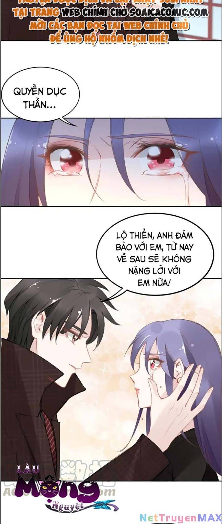 Quyền Thiểu, Nhĩ Lão Bà Yêu Bào Liễu Chapter 31.5 - 24