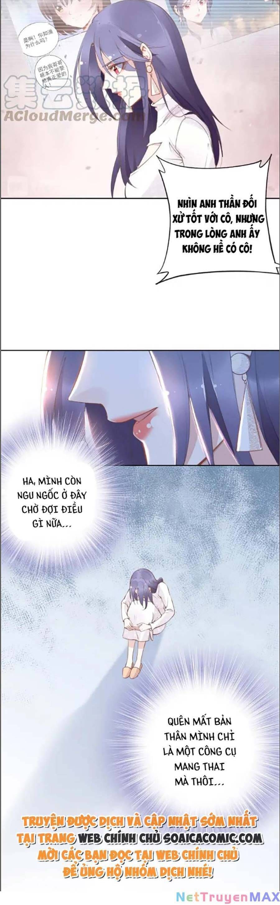 Quyền Thiểu, Nhĩ Lão Bà Yêu Bào Liễu Chapter 31.5 - 9